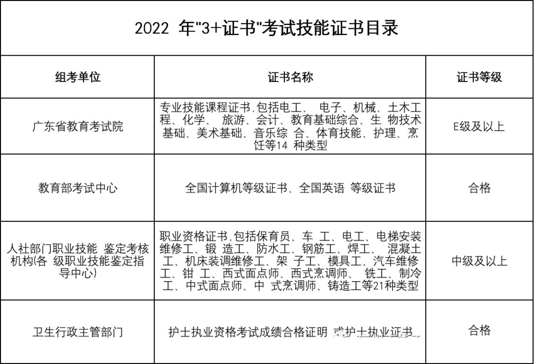 微信图片_20231019143453.jpg