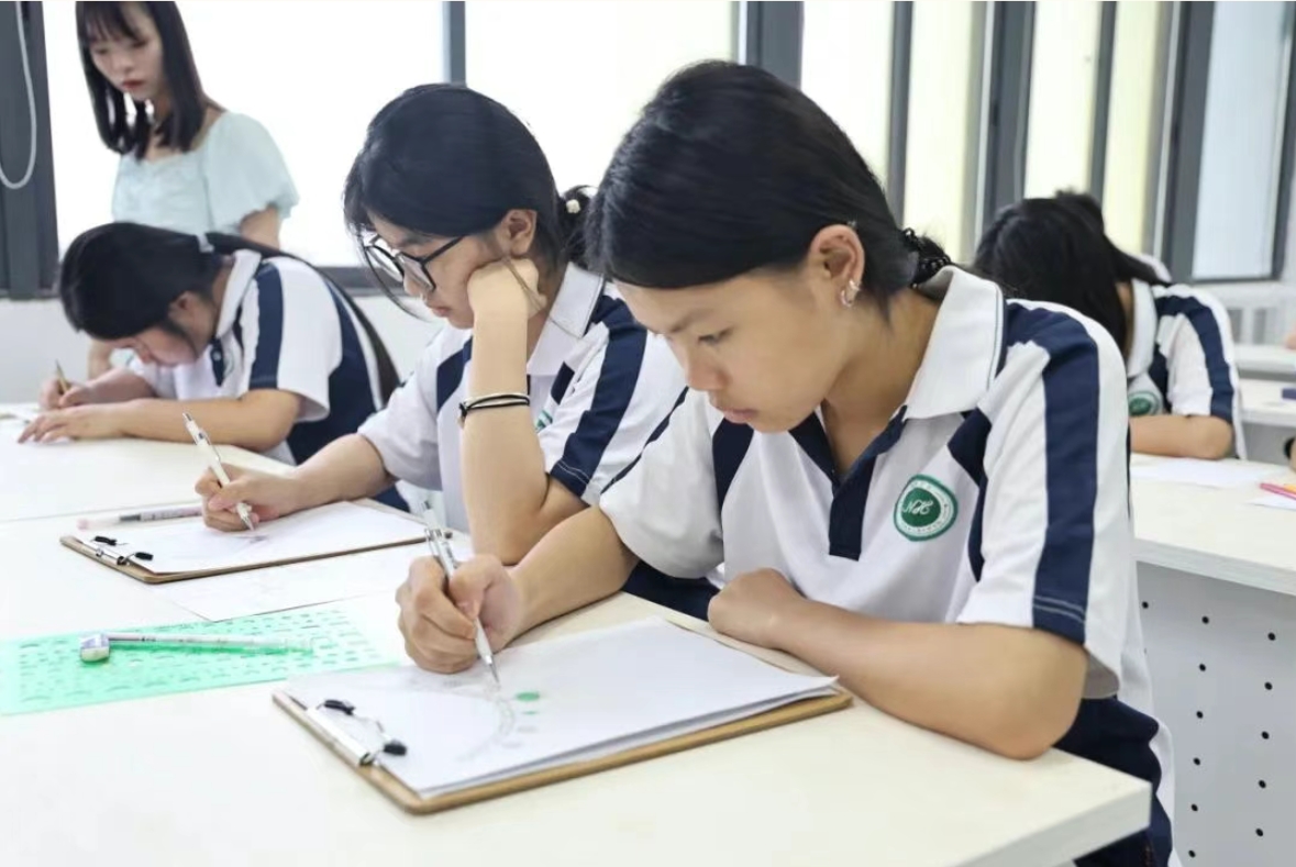 广州南华工贸技师学院