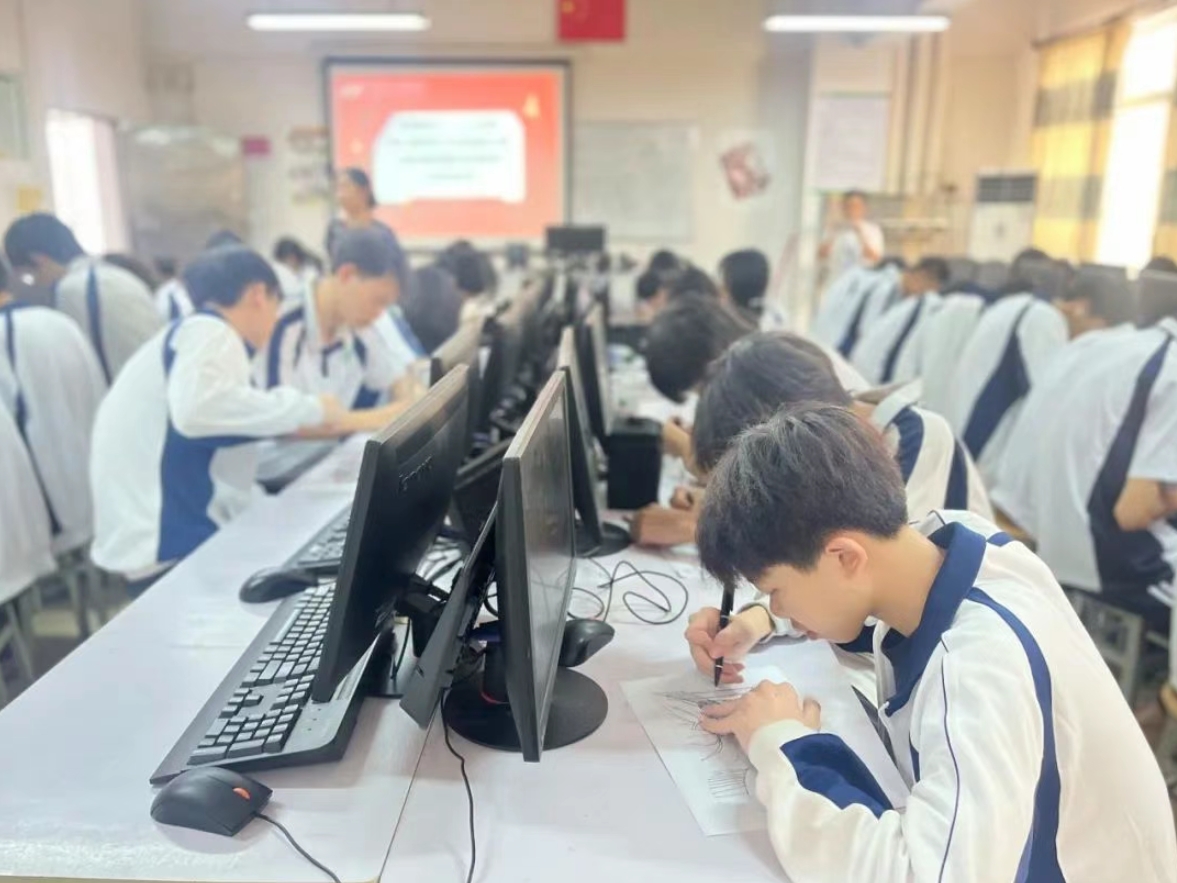 广州南华工贸技师学院