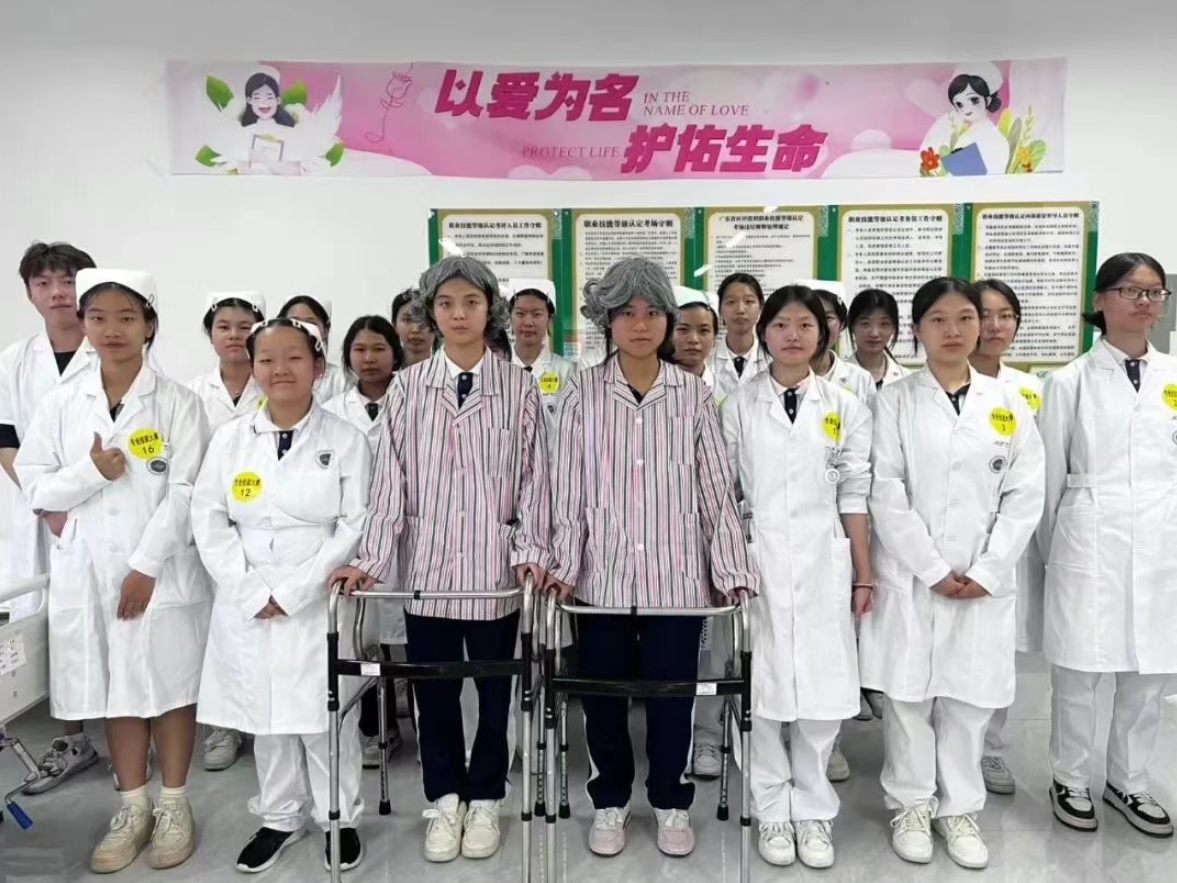 广州南华工贸技师学院