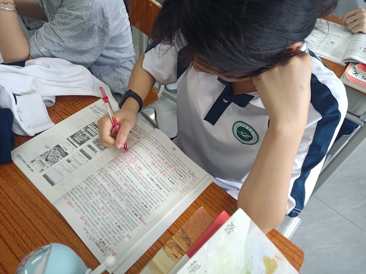 广州南华工贸技师学院 广州南华工贸技师学院