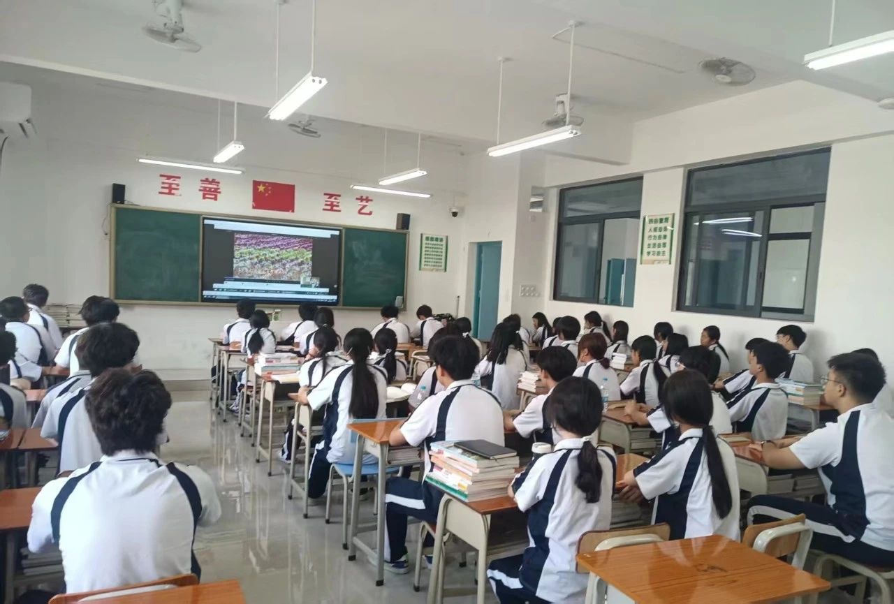广州南华工贸技师学院 广州南华工贸技师学院