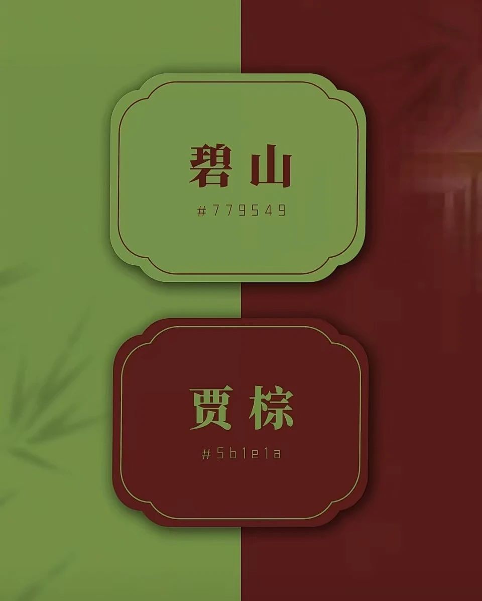 广州南华工贸技师学院 广州南华工贸技师学院