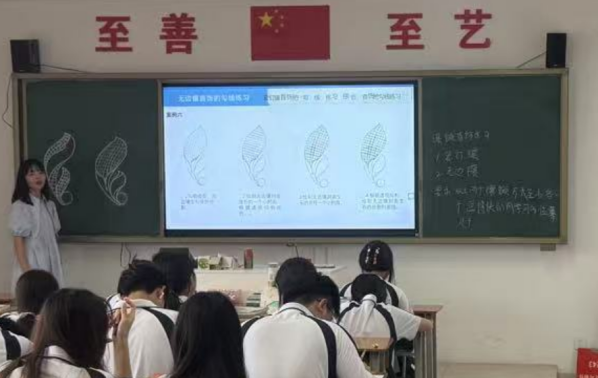 广州南华工贸技师学院 广州南华工贸技师学院