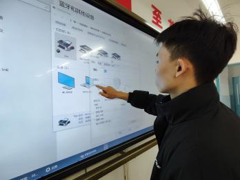 广州南华工贸技师学院 广州南华工贸技师学院
