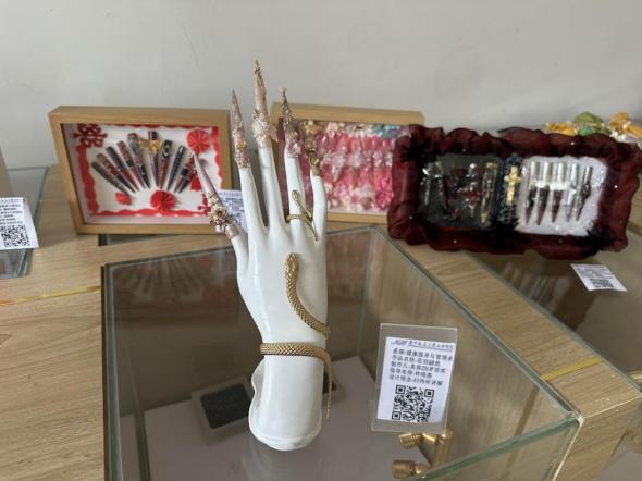 广州南华工贸技师学校 广州南华工贸技师学校