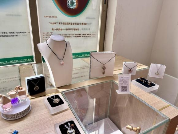 广州南华工贸技师学校 广州南华工贸技师学校