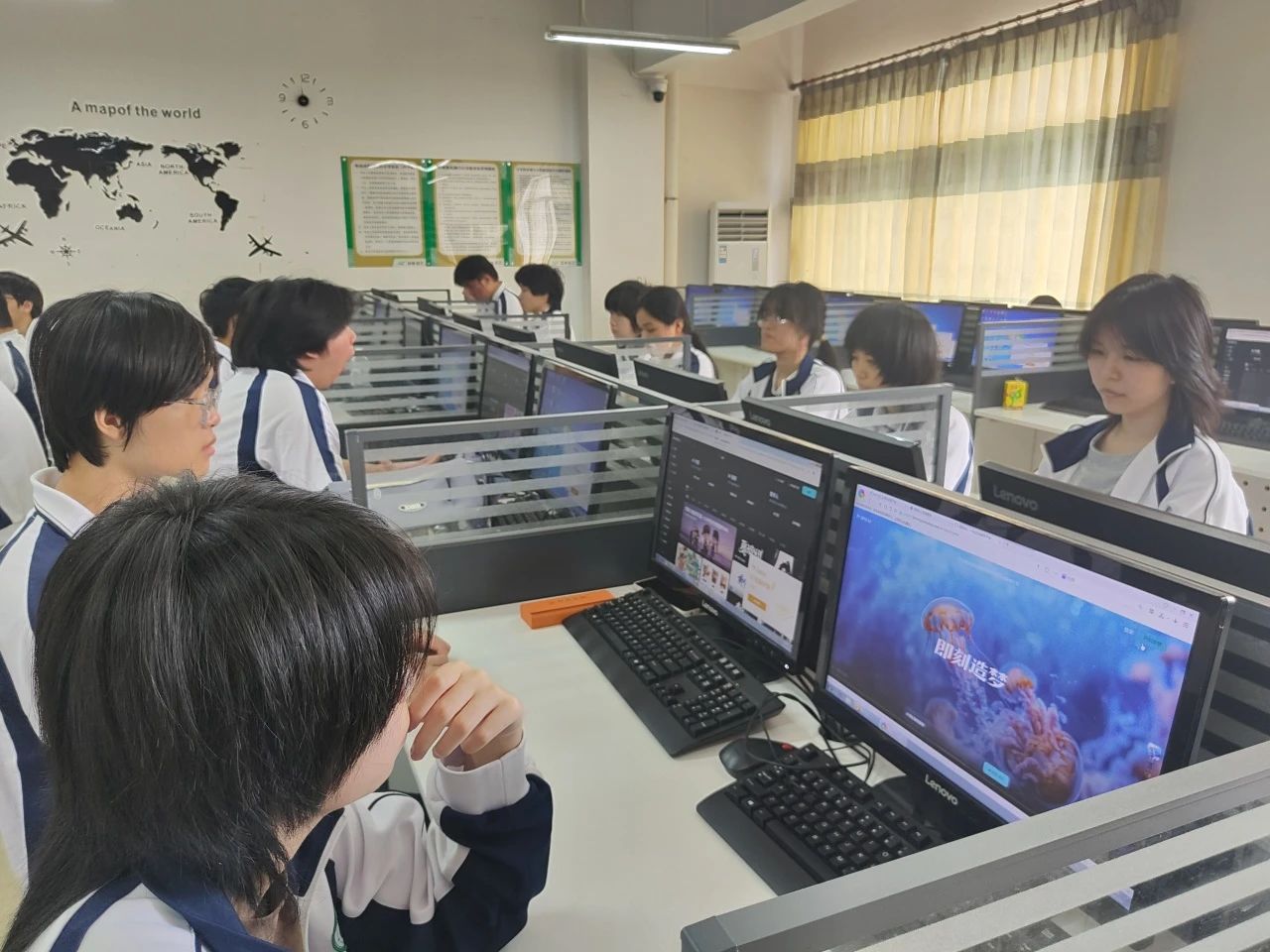 广州南华工贸技师学校 广州南华工贸技师学校
