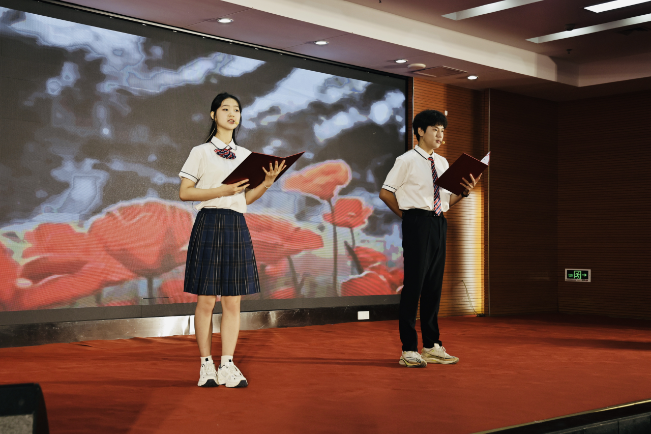 微信图片_20250704183954.png 微信图片_20250704183954.png