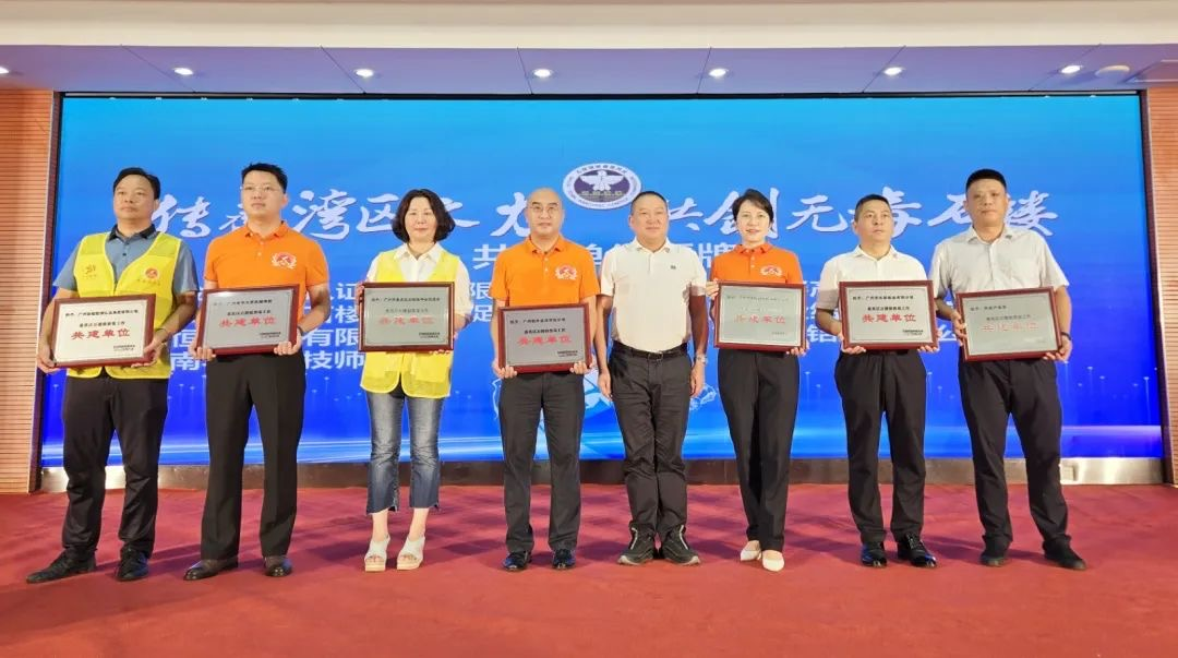 微信图片_20250704185048.png