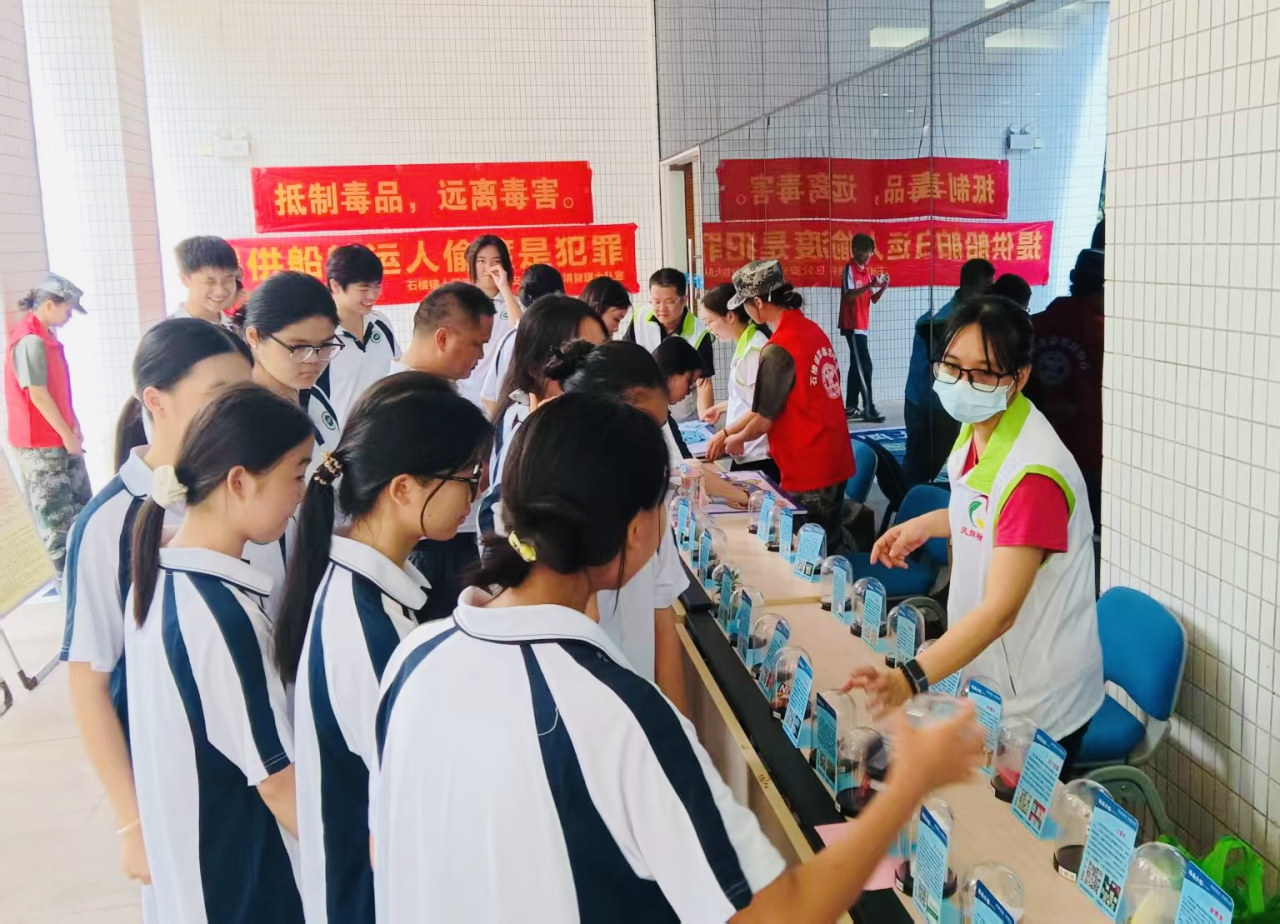 微信图片_20250704185611.png 微信图片_20250704185611.png