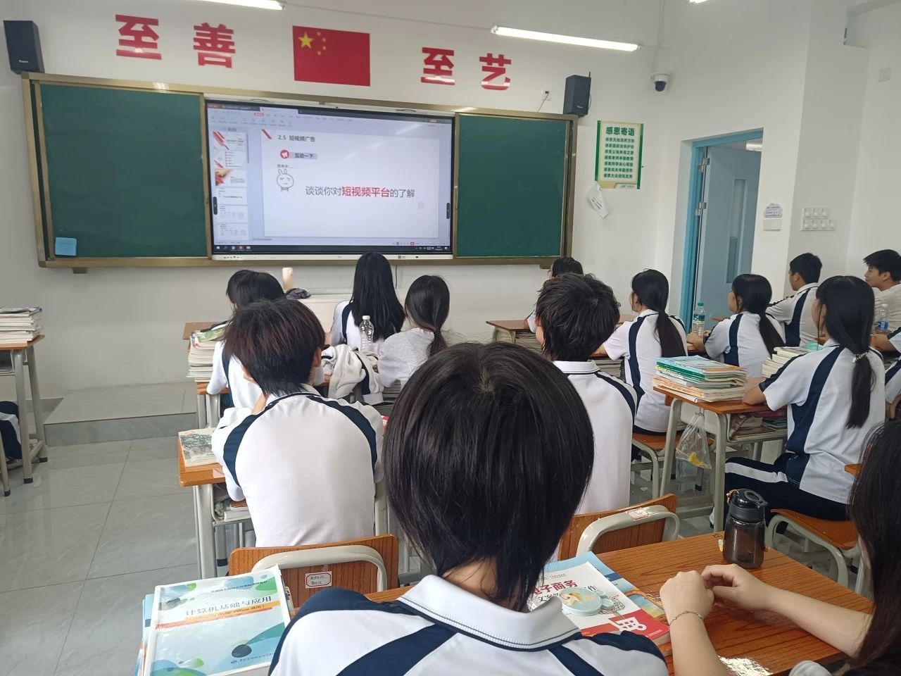 广州南华工贸技术学院 广州南华工贸技术学院