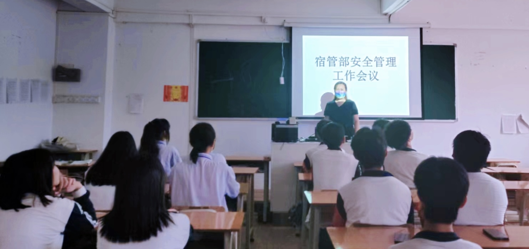 广州南华工贸技术学院 广州南华工贸技术学院