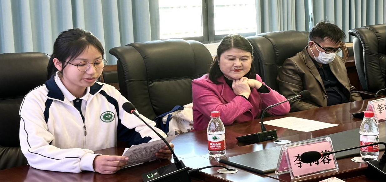广州南华工贸技师学院 广州南华工贸技师学院