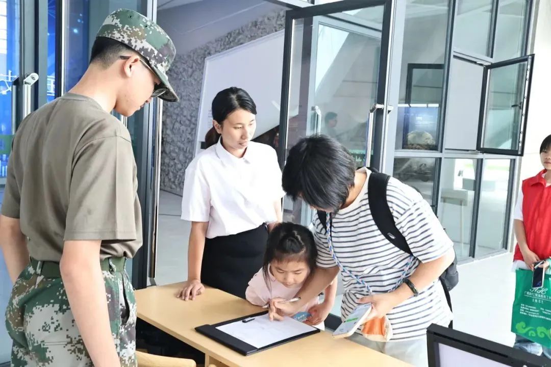 广州南华工贸技师学院