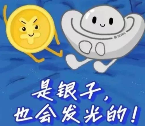 广州南华工贸技师学院