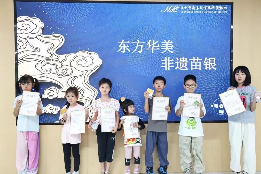 广州南华工贸技师学院