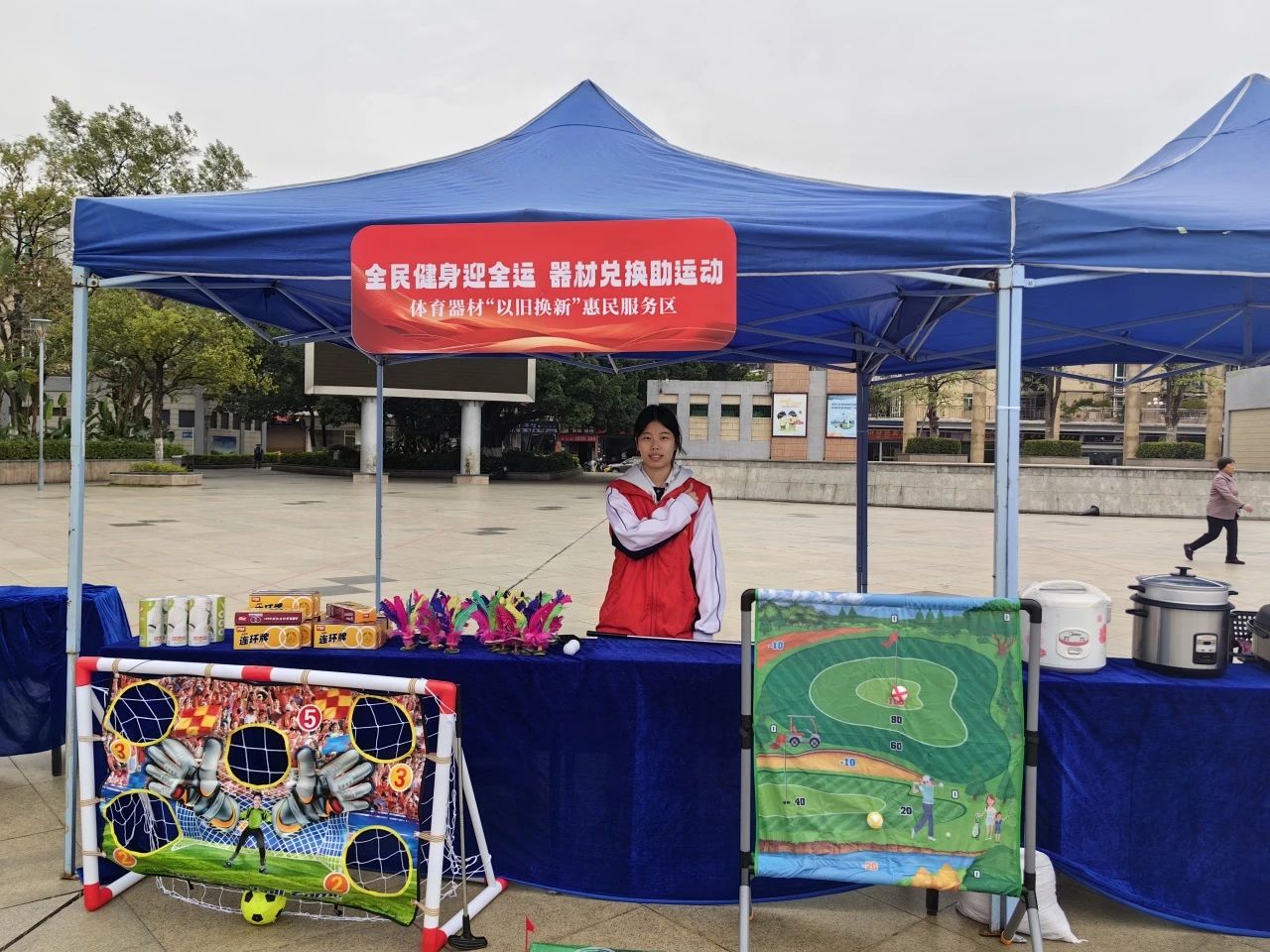 广州南华工贸技师学院 广州南华工贸技师学院