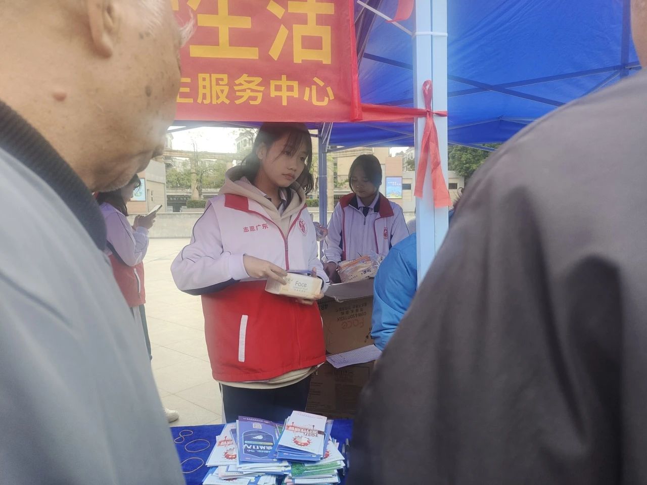 广州南华工贸技师学院 广州南华工贸技师学院