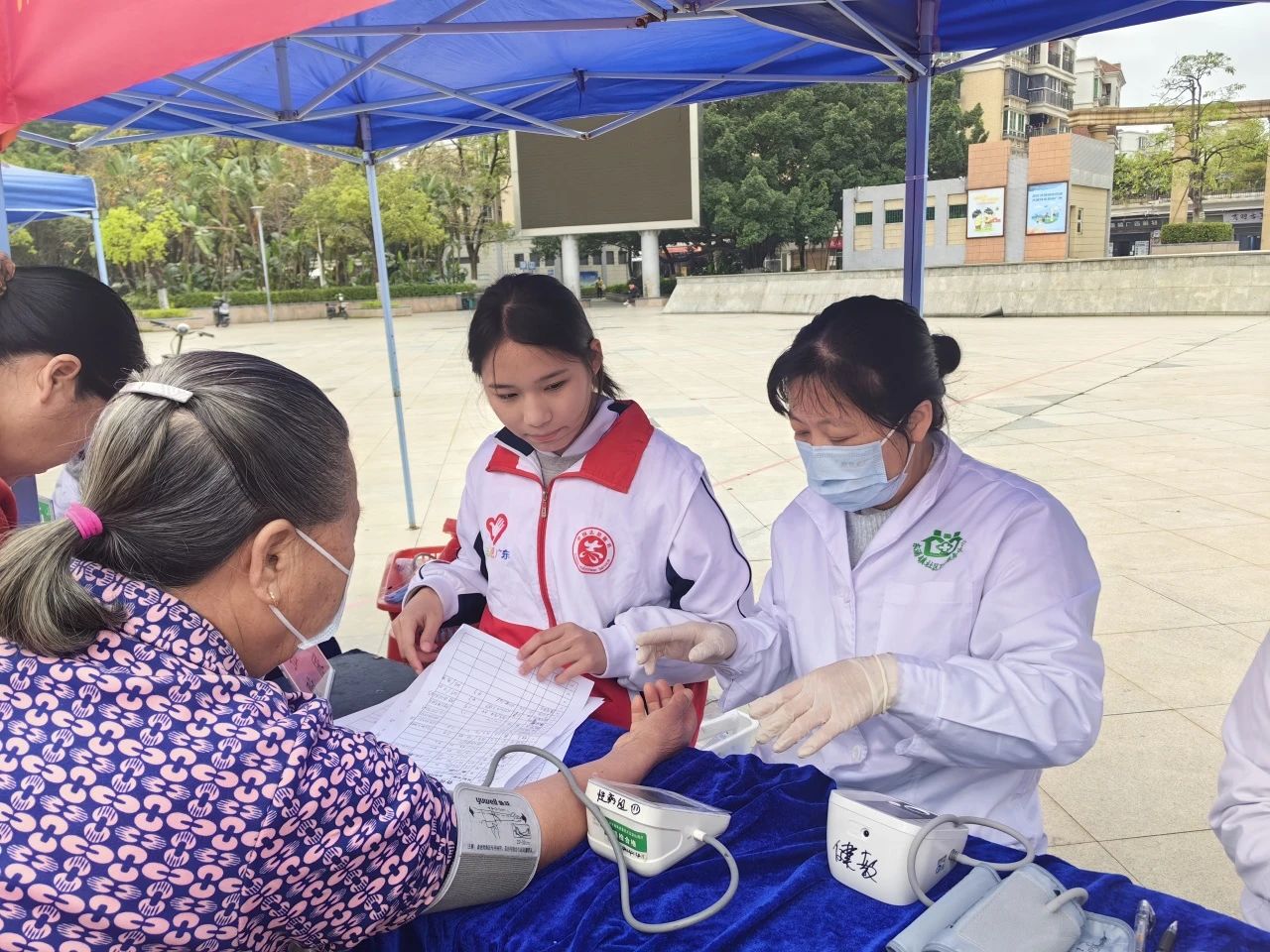 广州南华工贸技师学院 广州南华工贸技师学院