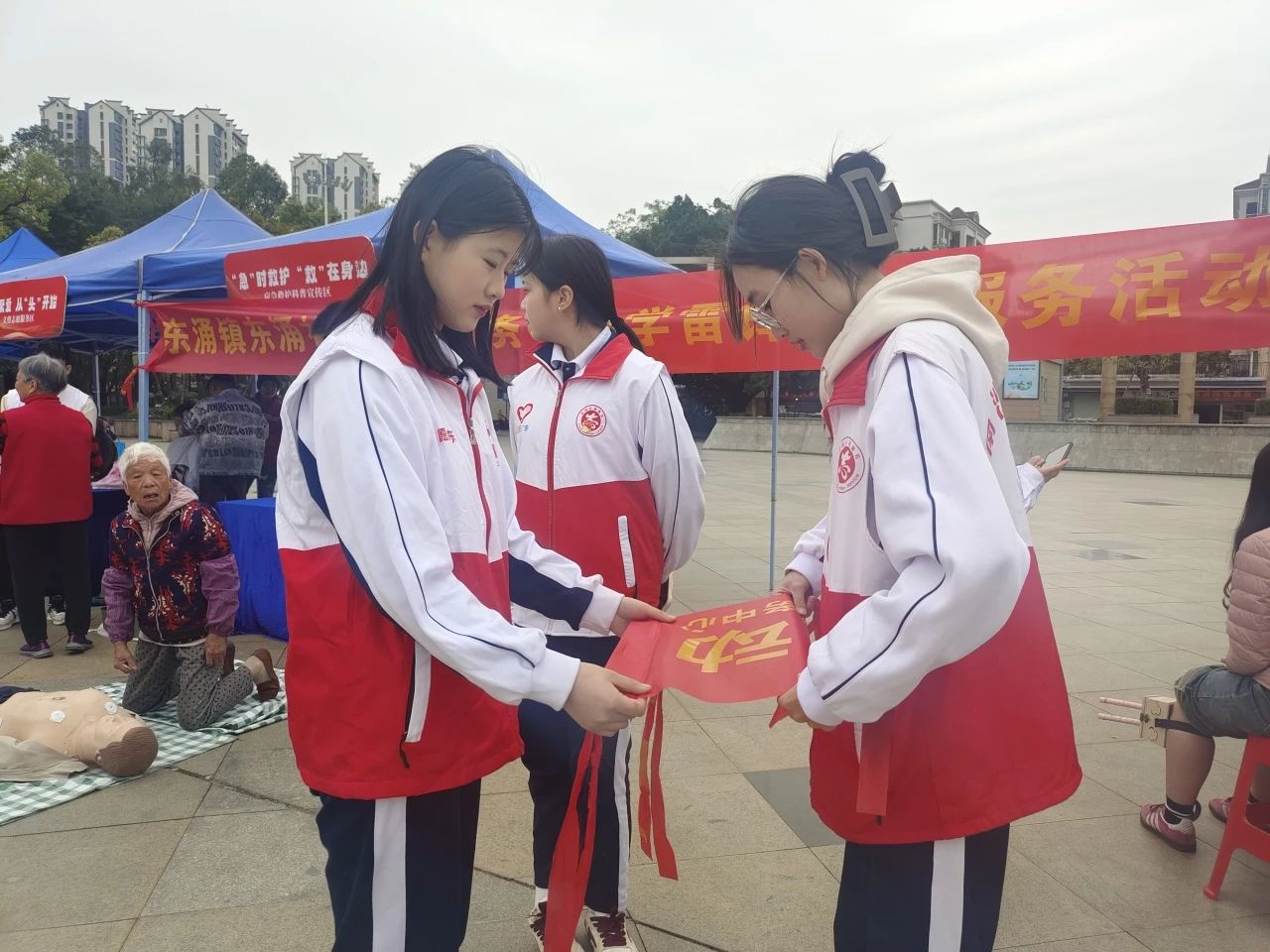 广州南华工贸技术学院 广州南华工贸技术学院