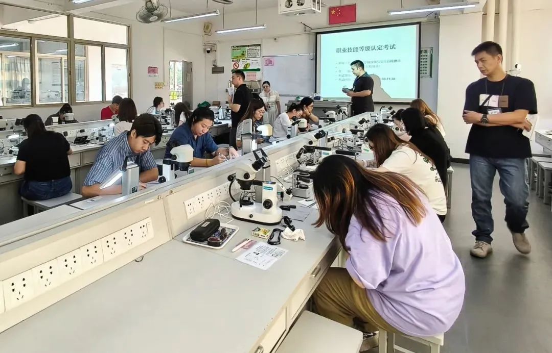 广州南华工贸技师学院 广州南华工贸技师学院
