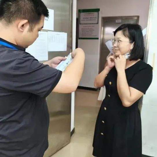 广州南华工贸技师学院 广州南华工贸技师学院