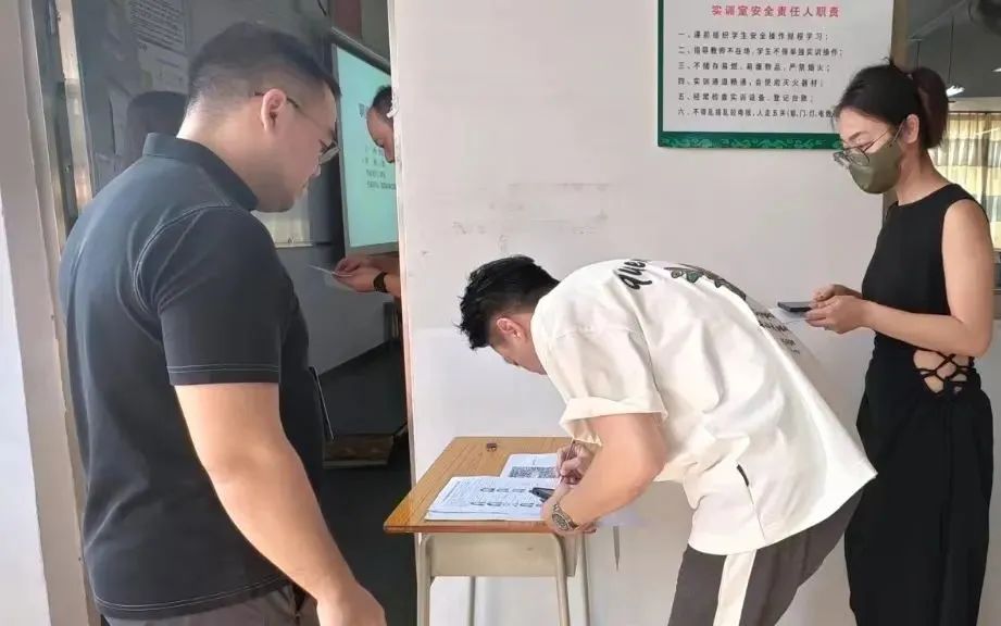 广州南华工贸技师学院 广州南华工贸技师学院