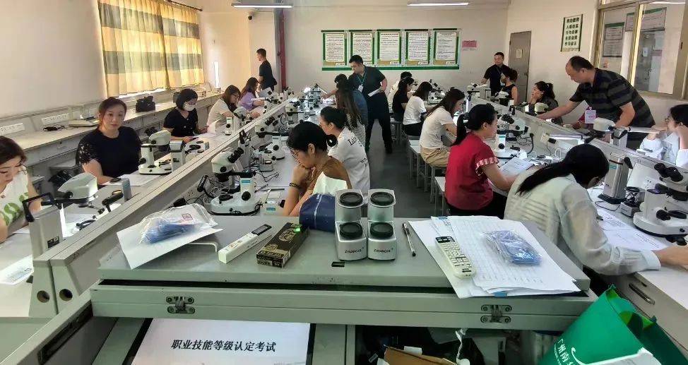 广州南华工贸技师学院 广州南华工贸技师学院
