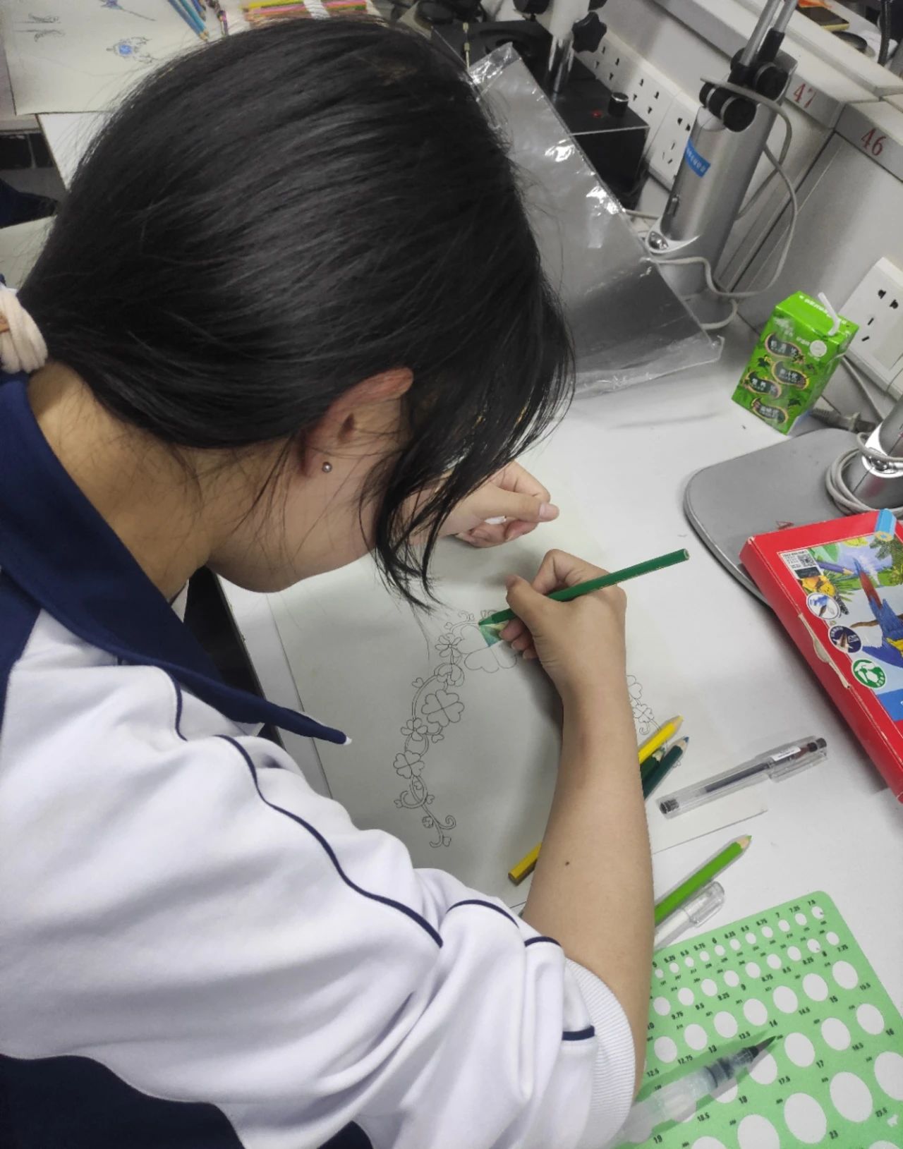 广州南华工贸技师学院 广州南华工贸技师学院