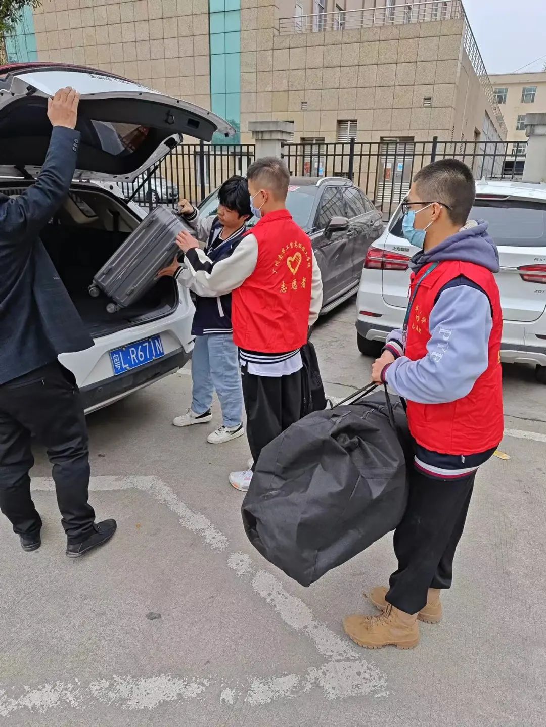 广州南华工贸技师学院 广州南华工贸技师学院