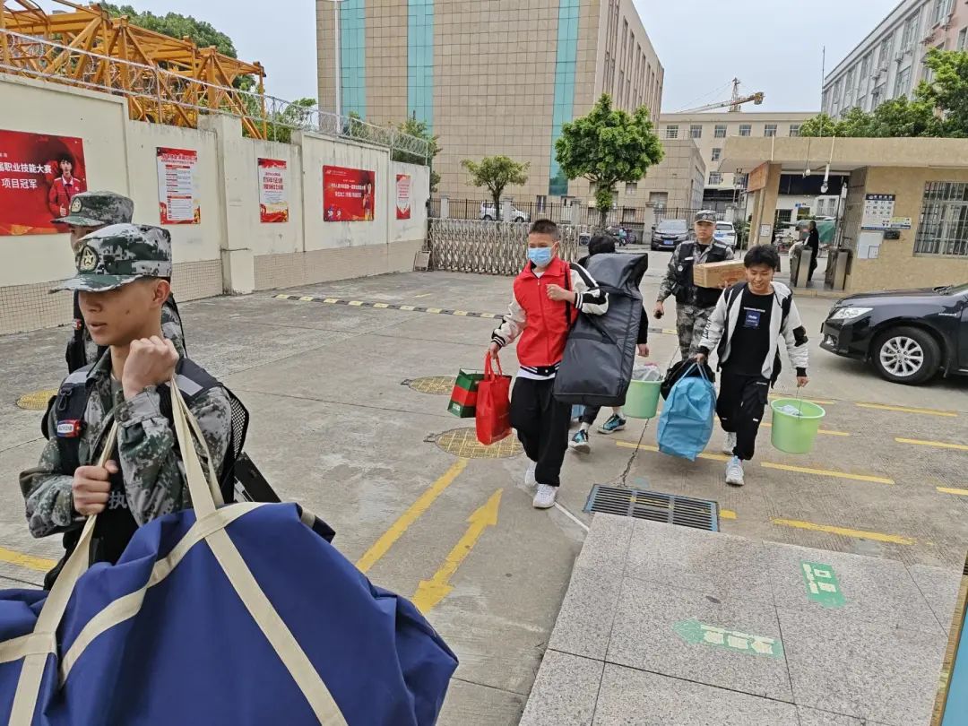 广州南华工贸技师学院 广州南华工贸技师学院