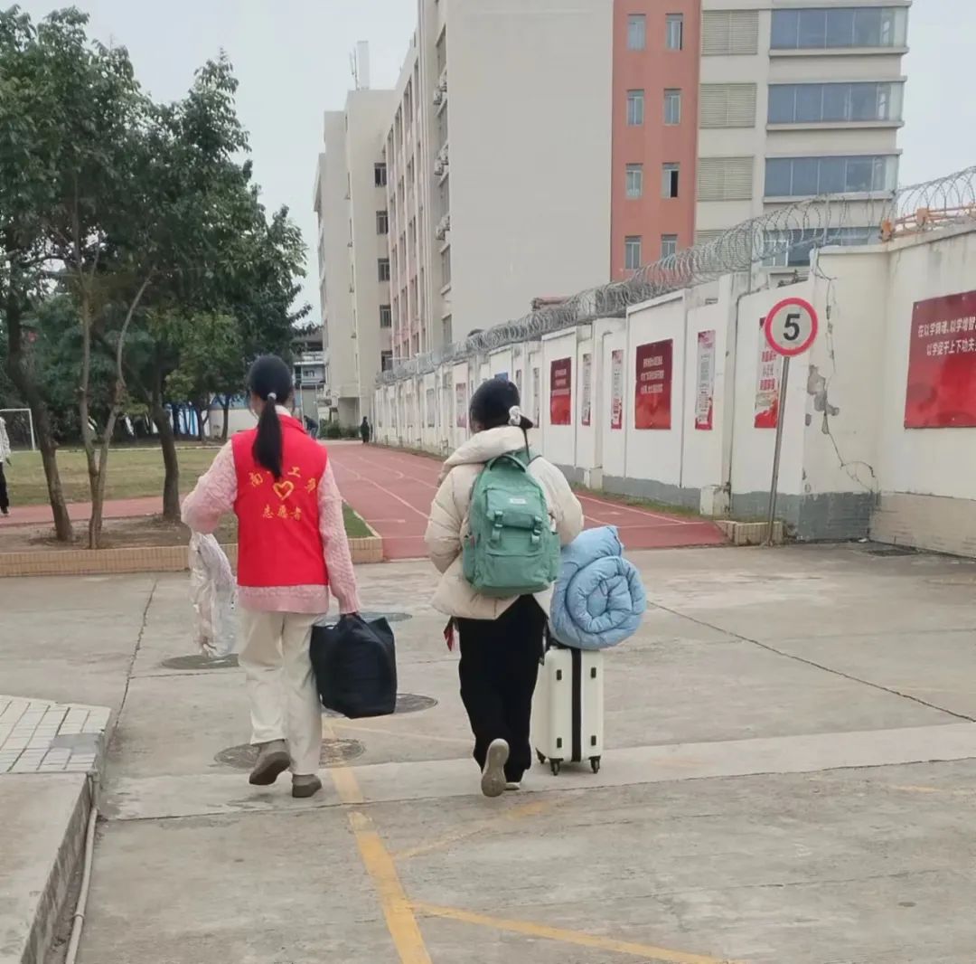 广州南华工贸技师学院 广州南华工贸技师学院