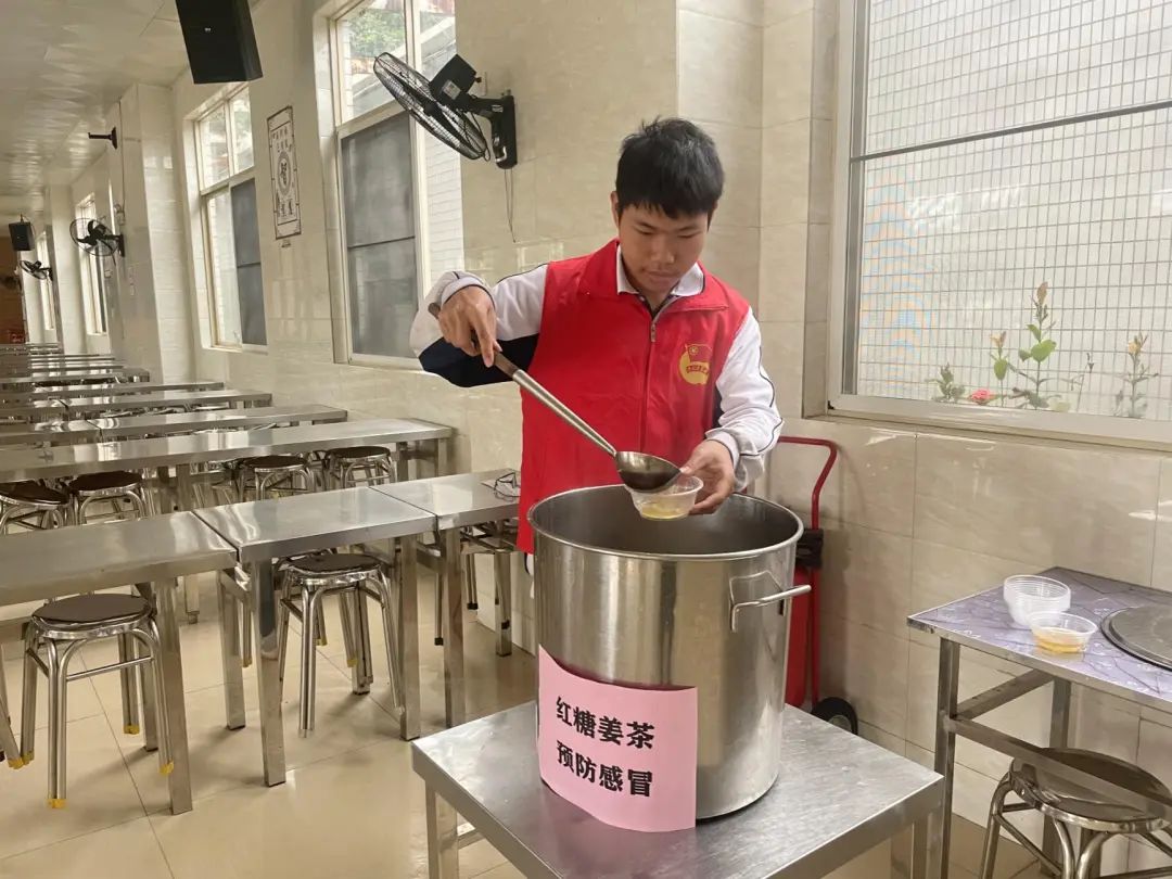 广州南华工贸技师学院 广州南华工贸技师学院