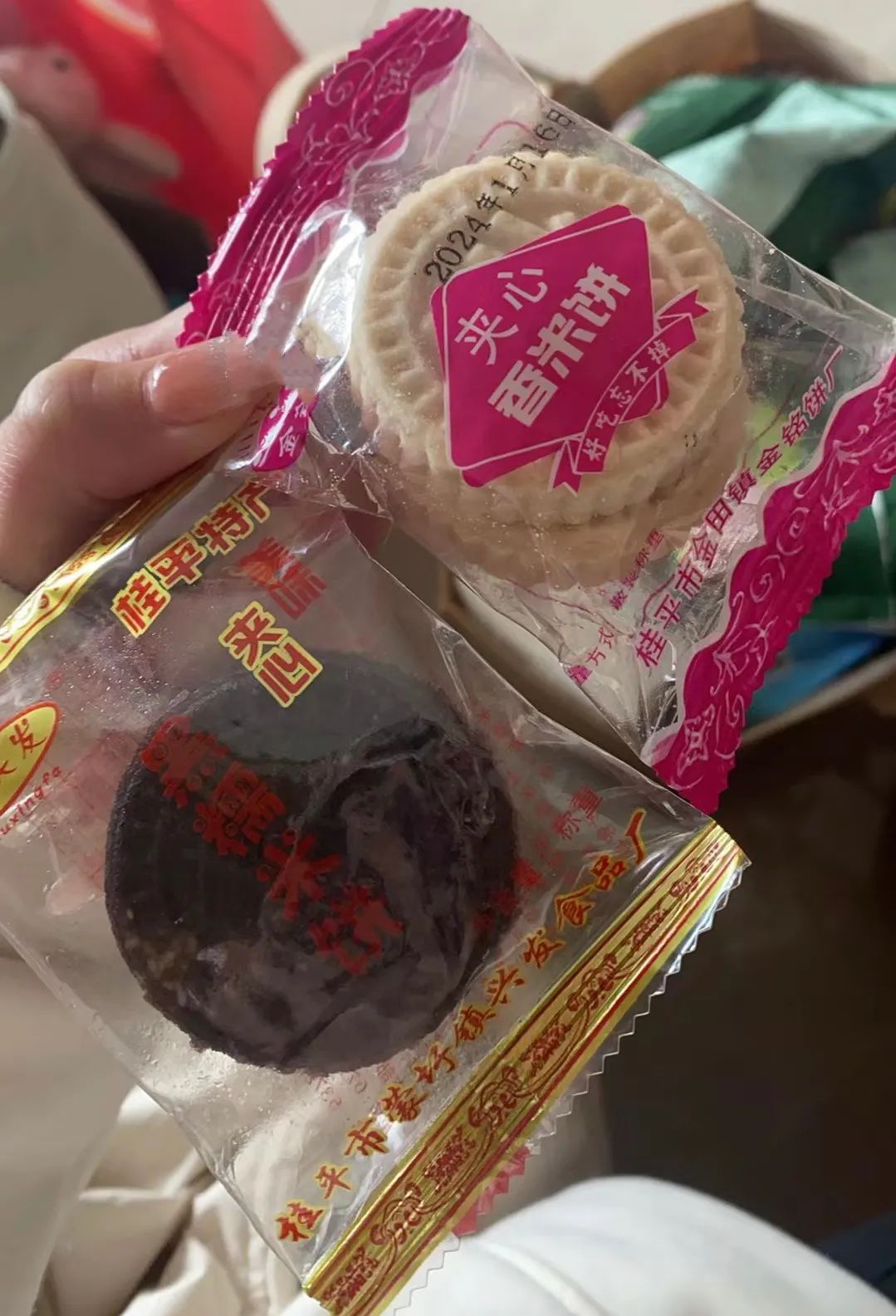 广州南华工贸技师学院 广州南华工贸技师学院