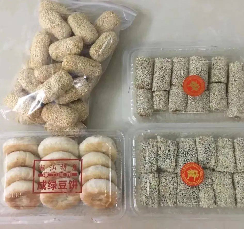 广州南华工贸技师学院 广州南华工贸技师学院