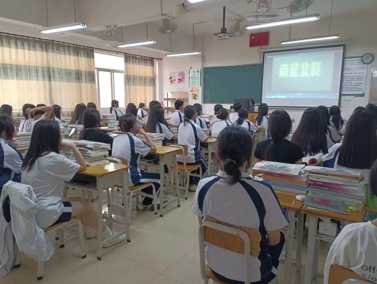 广州南华工贸技师学院 广州南华工贸技师学院