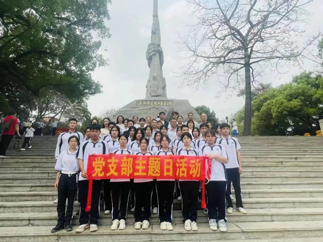 广州南华工贸技师学院 广州南华工贸技师学院