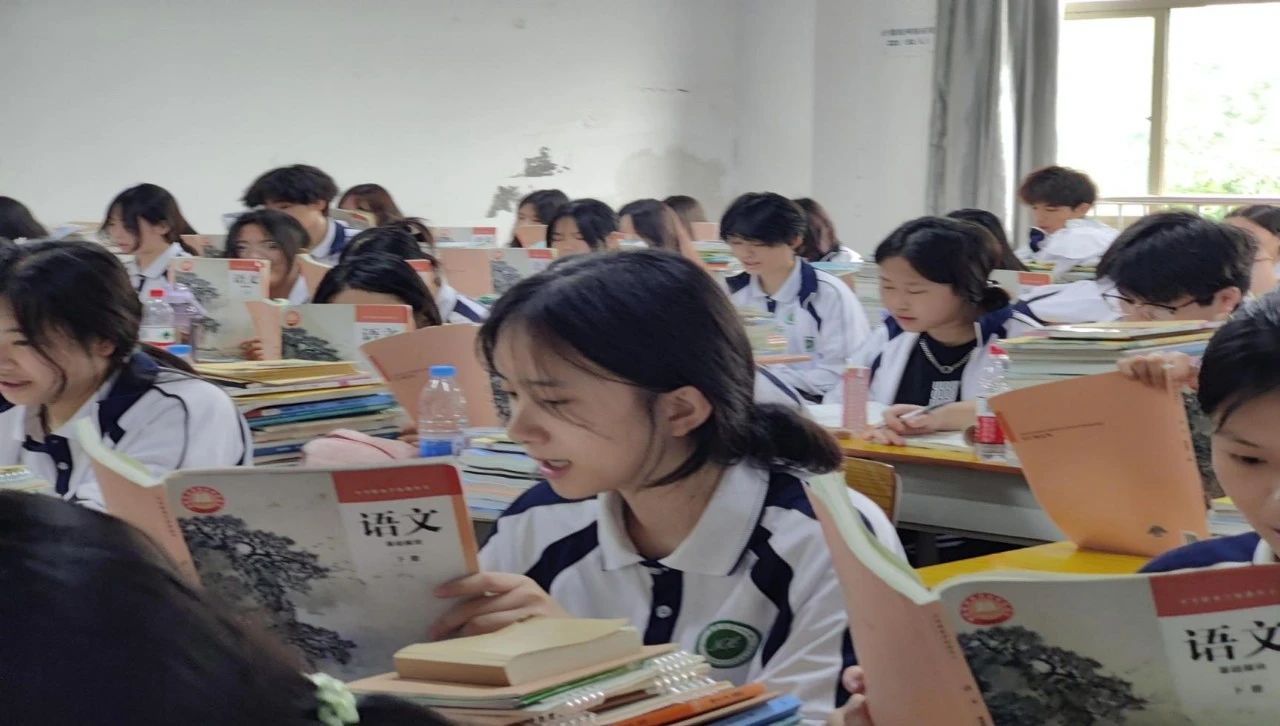 广州南华工贸技师学院 广州南华工贸技师学院