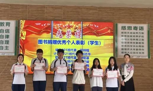 广州南华工贸技师学院 广州南华工贸技师学院