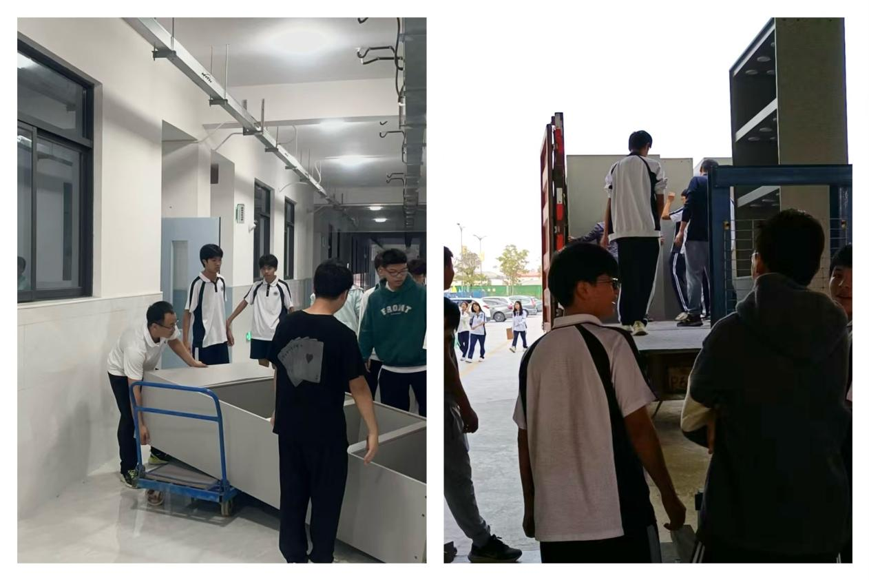 广州南华工贸技师学院 广州南华工贸技师学院