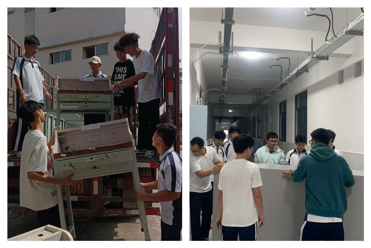 广州南华工贸技师学院 广州南华工贸技师学院