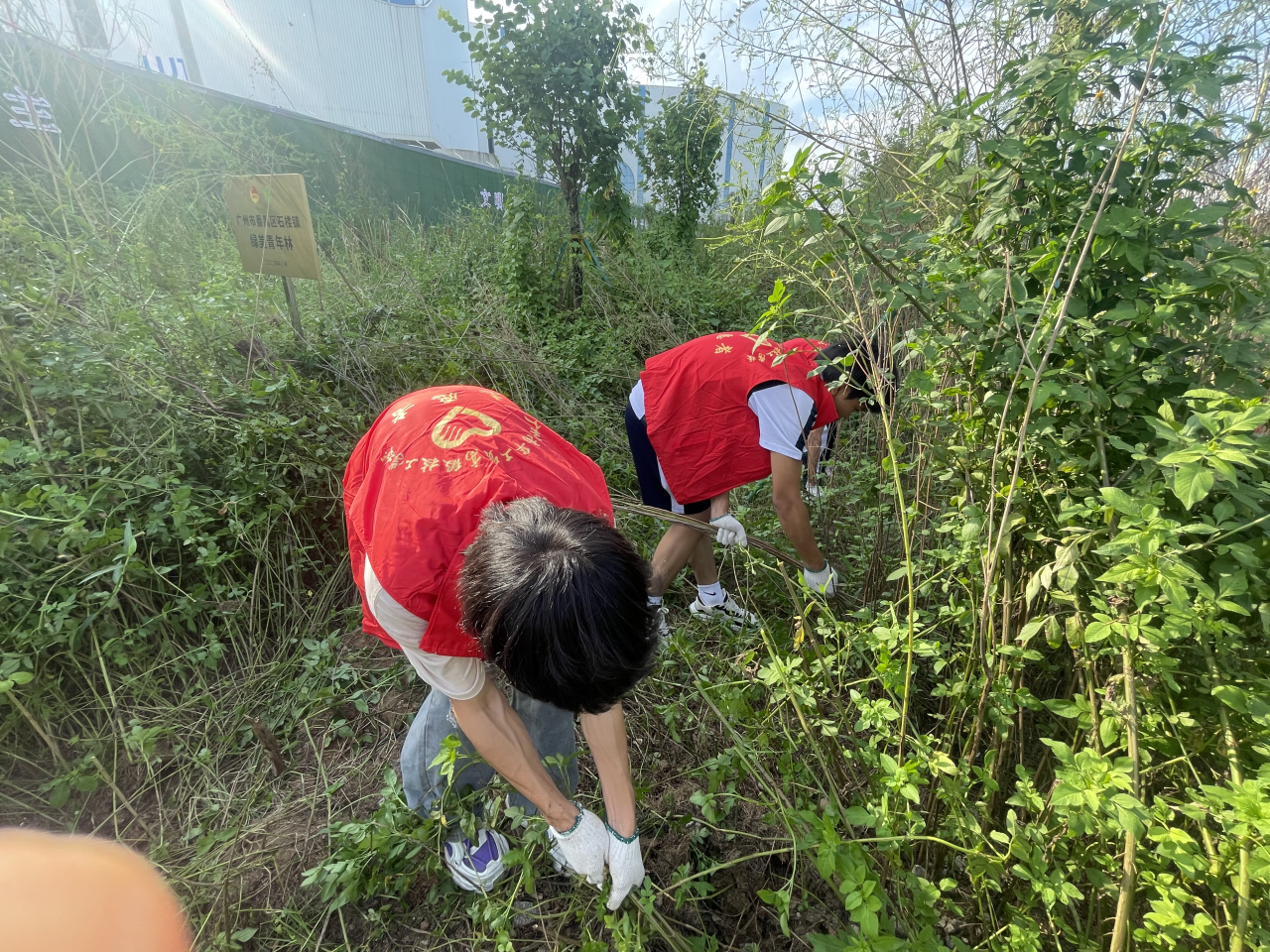 广州南华工贸技师学院 广州南华工贸技师学院