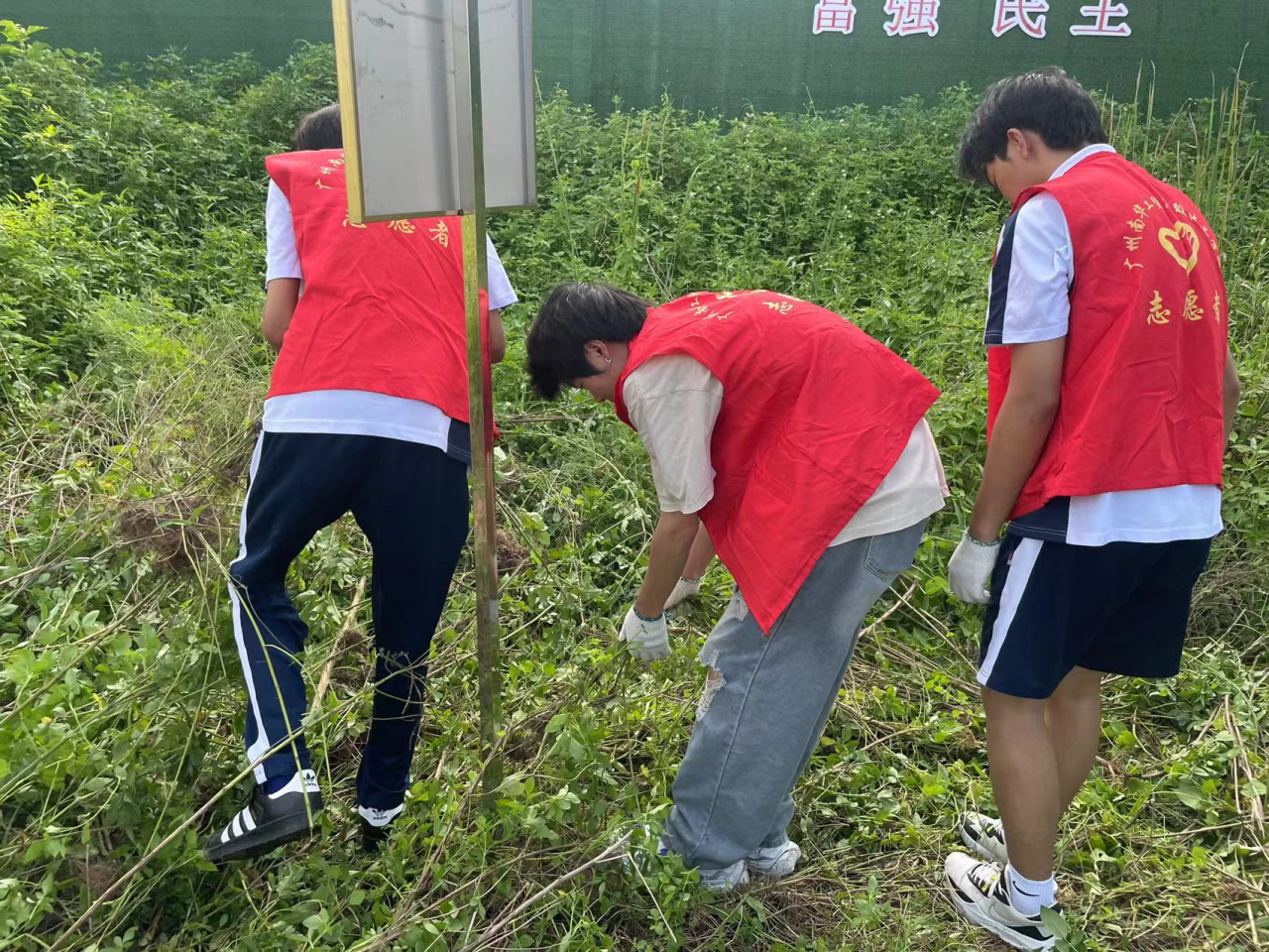 广州南华工贸技师学院 广州南华工贸技师学院