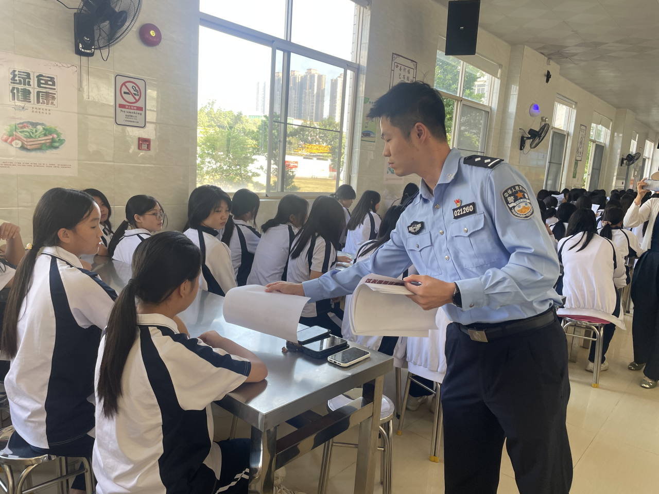 广州南华工贸技师学院 广州南华工贸技师学院