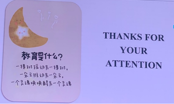 广州南华工贸技师学院 广州南华工贸技师学院